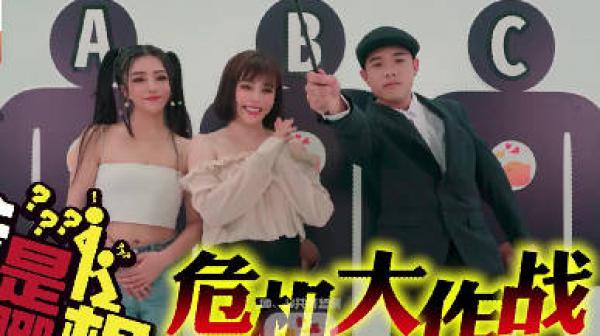 大像传媒之爸爸是哪根